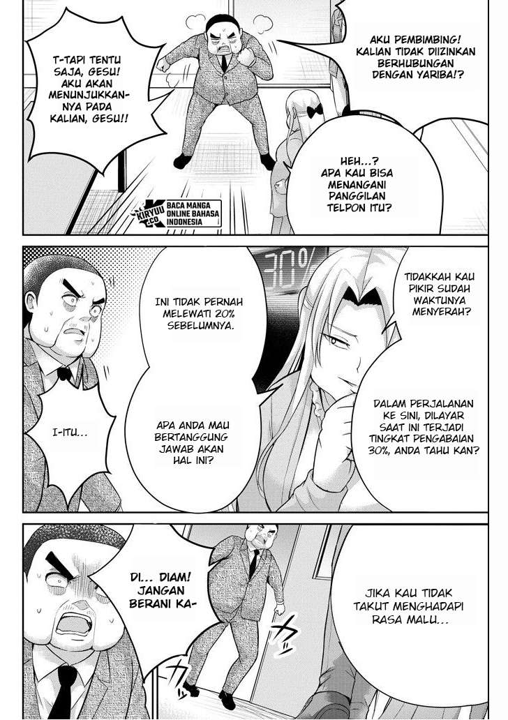 29 to JK Chapter 24 Bahasa Indonesia