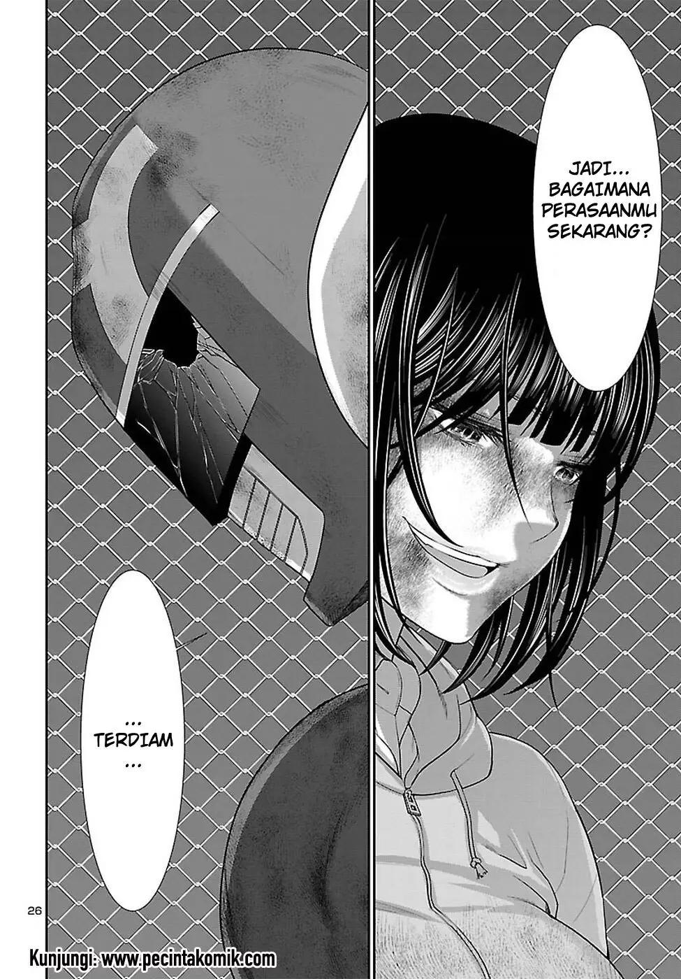Dead Tube Chapter 42 Bahasa Indonesia