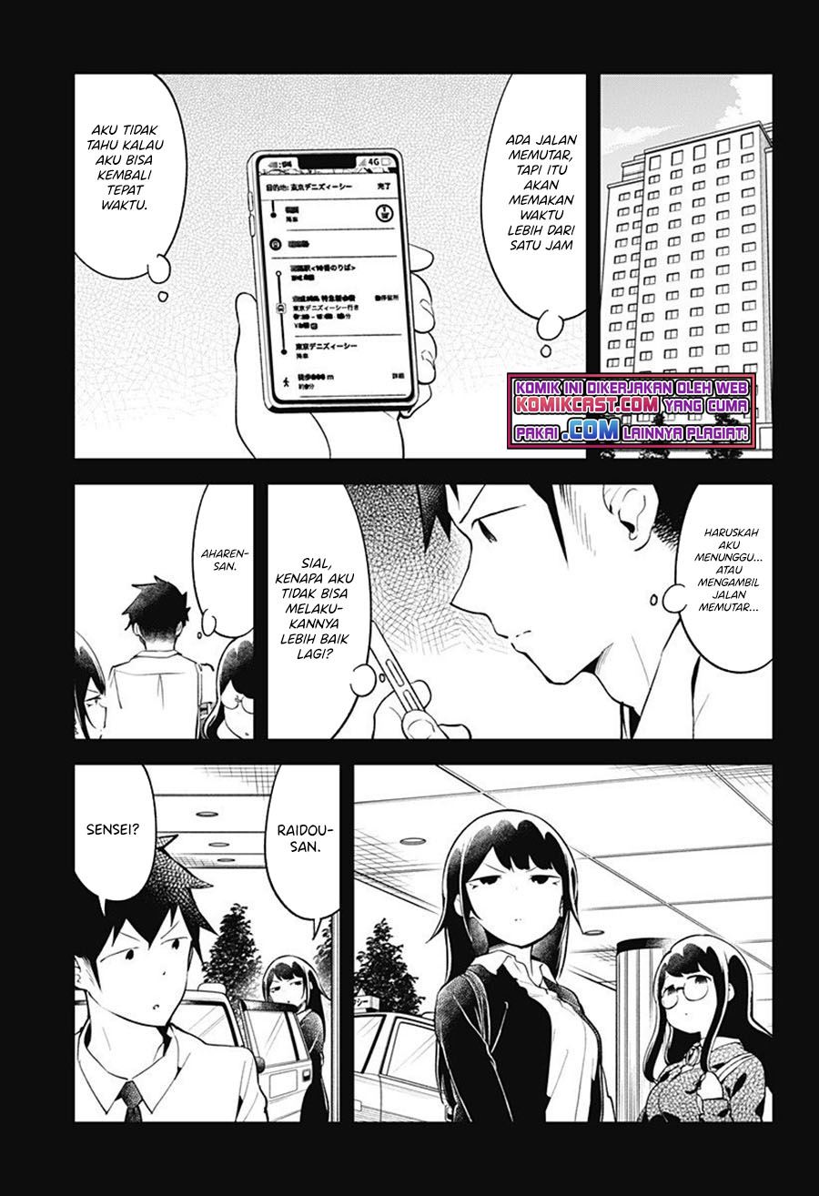 Aharen-san wa Hakarenai Chapter 98 Bahasa Indonesia