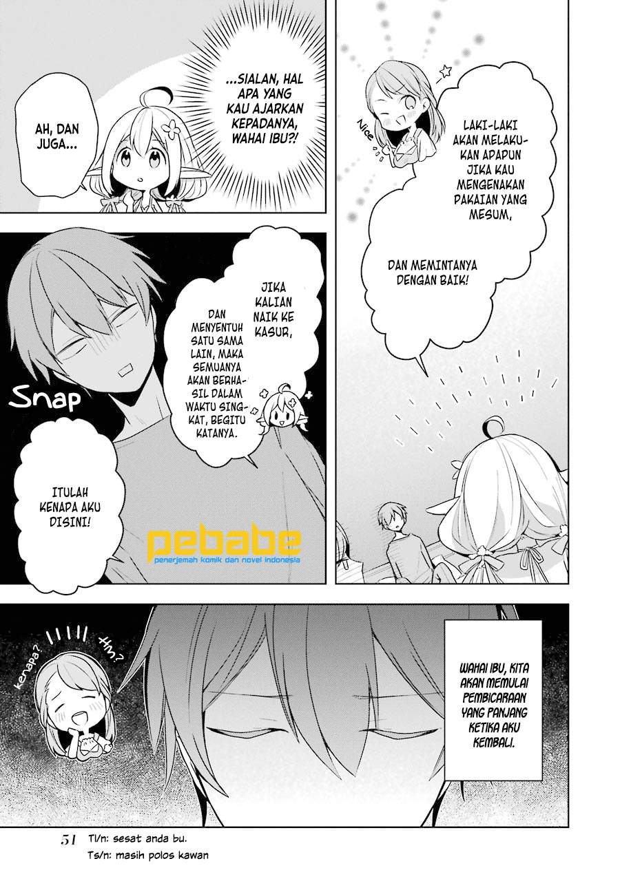 Shijou Saikyou no Daimaou, Murabito A ni Tensei suru Chapter 12 Bahasa Indonesia