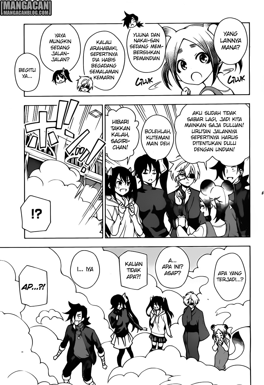 Yuragi-sou no Yuuna-san Chapter 45