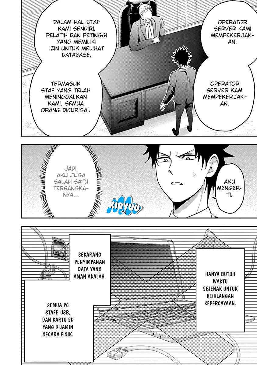 29 to JK Chapter 14 Bahasa Indonesia