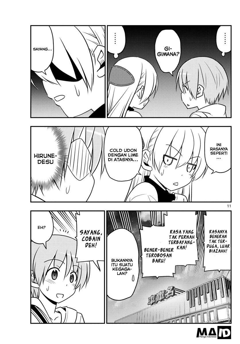 Tonikaku Kawaii Chapter 23 Bahasa Indonesia