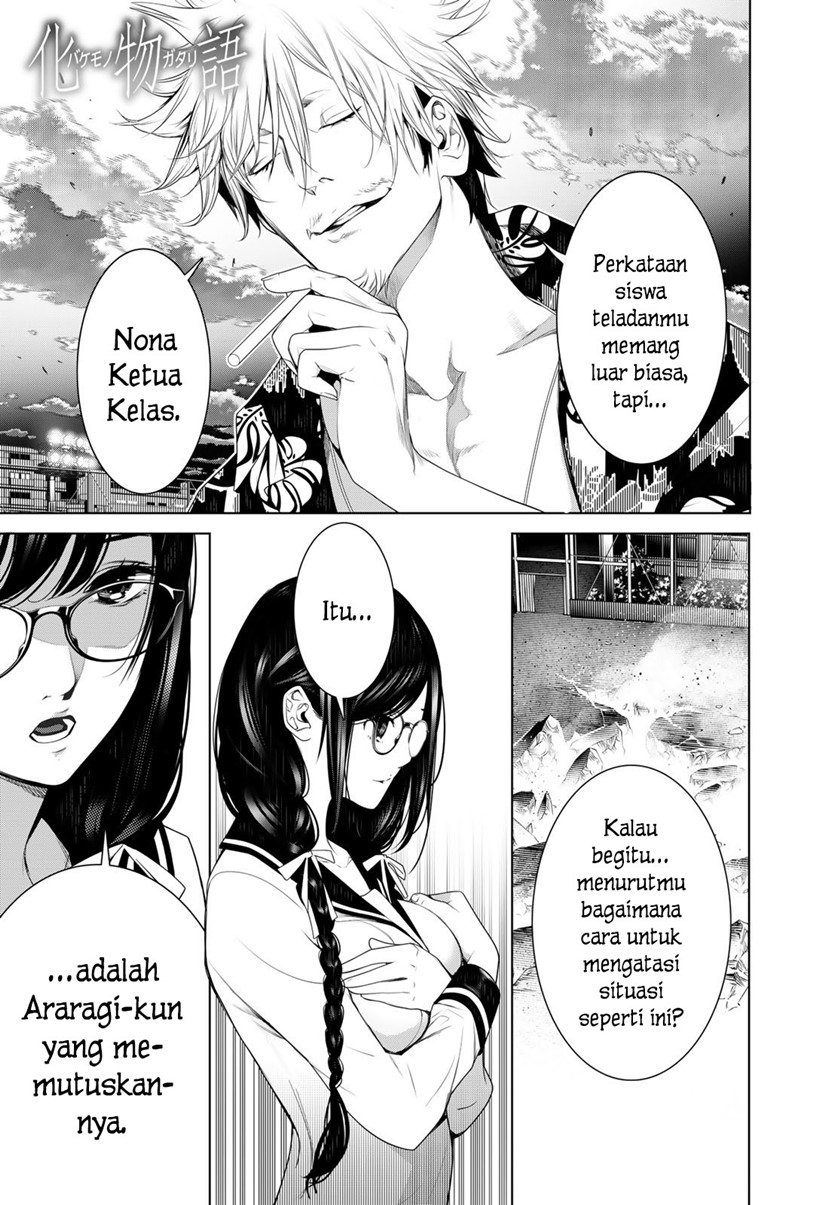 Bakemonogatari Chapter 123 Bahasa Indonesia