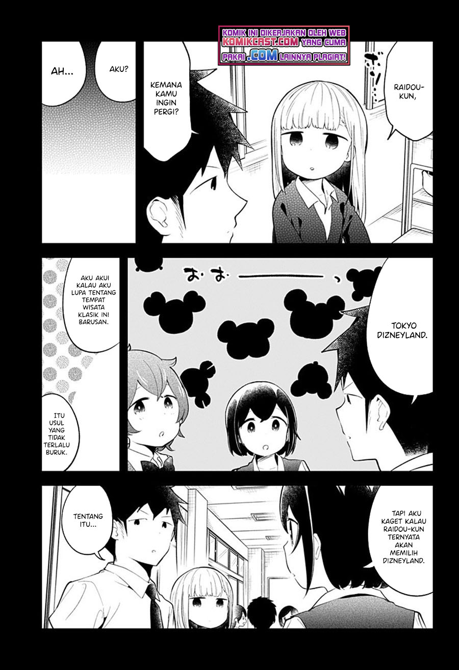 Aharen-san wa Hakarenai Chapter 96 Bahasa Indonesia