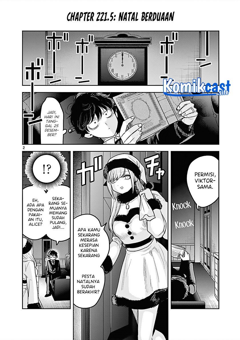 The Duke of Death and his Black Maid Chapter 221.5 Bahasa Indonesia