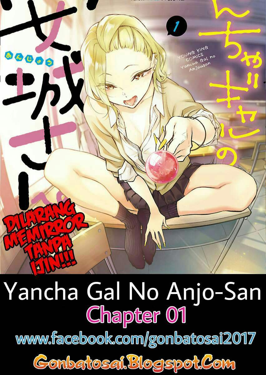 Yancha Gal no Anjou-san Chapter 01 Bahasa Indonesia