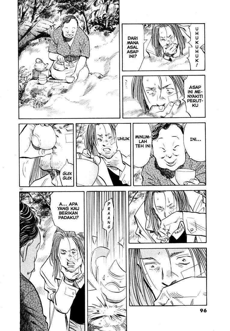 20th Century Boys Chapter 37 Bahasa Indonesia