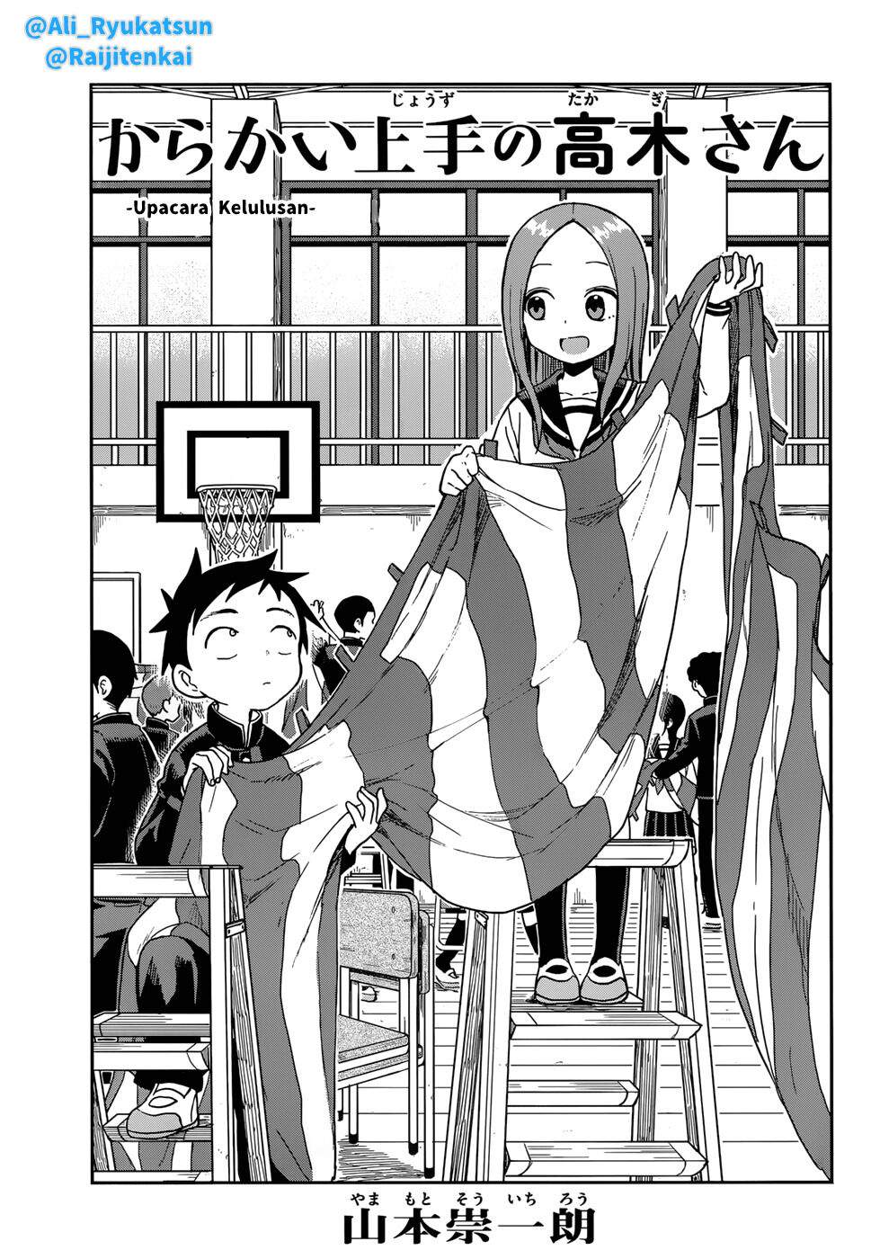 Karakai Jouzu no Takagi-san Chapter 142 Bahasa Indonesia