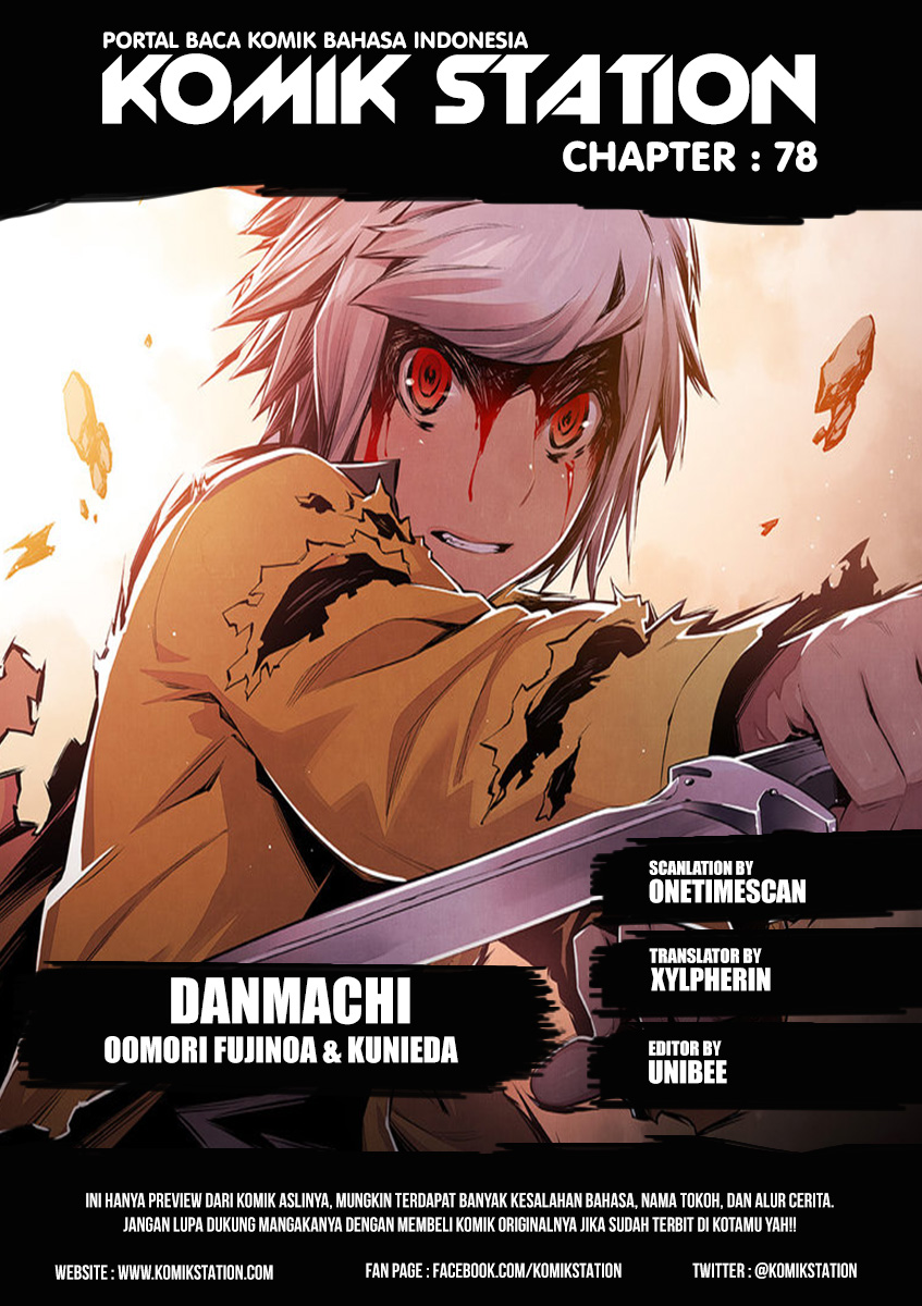 DanMachi Chapter 78