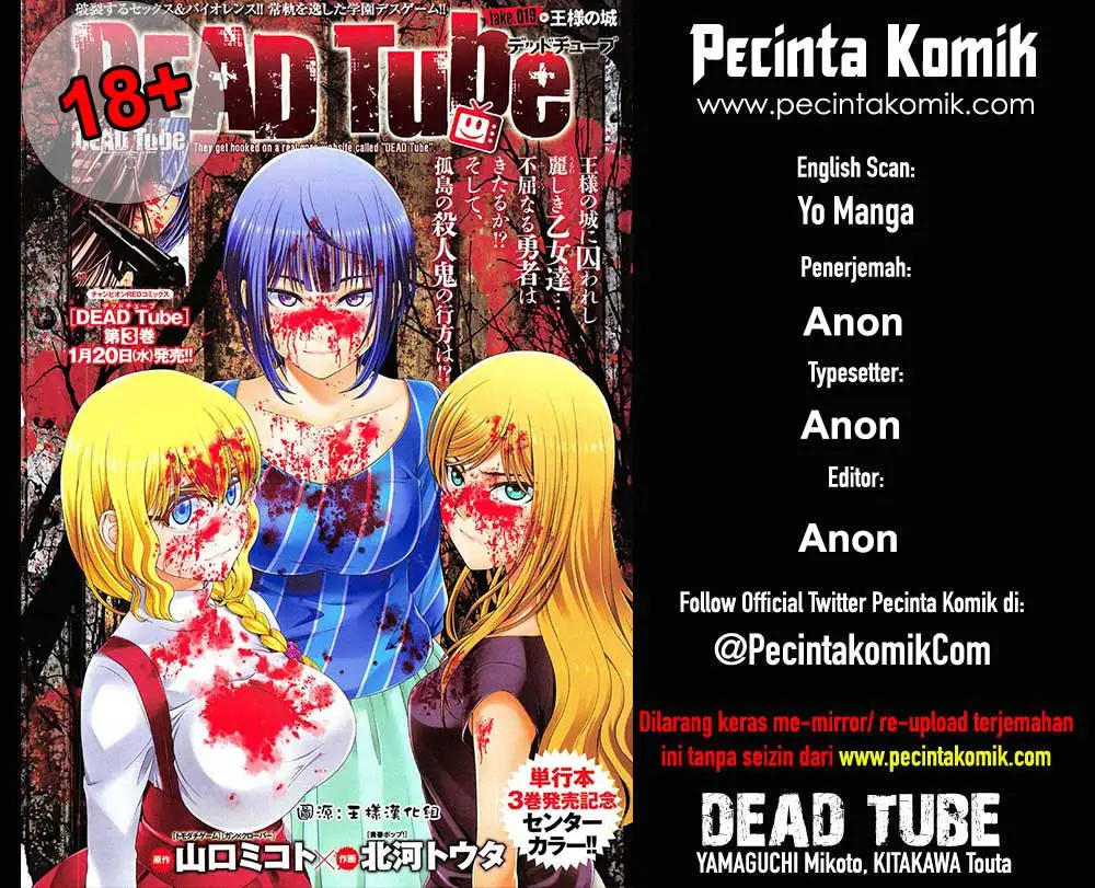 Dead Tube Chapter 29 Bahasa Indonesia