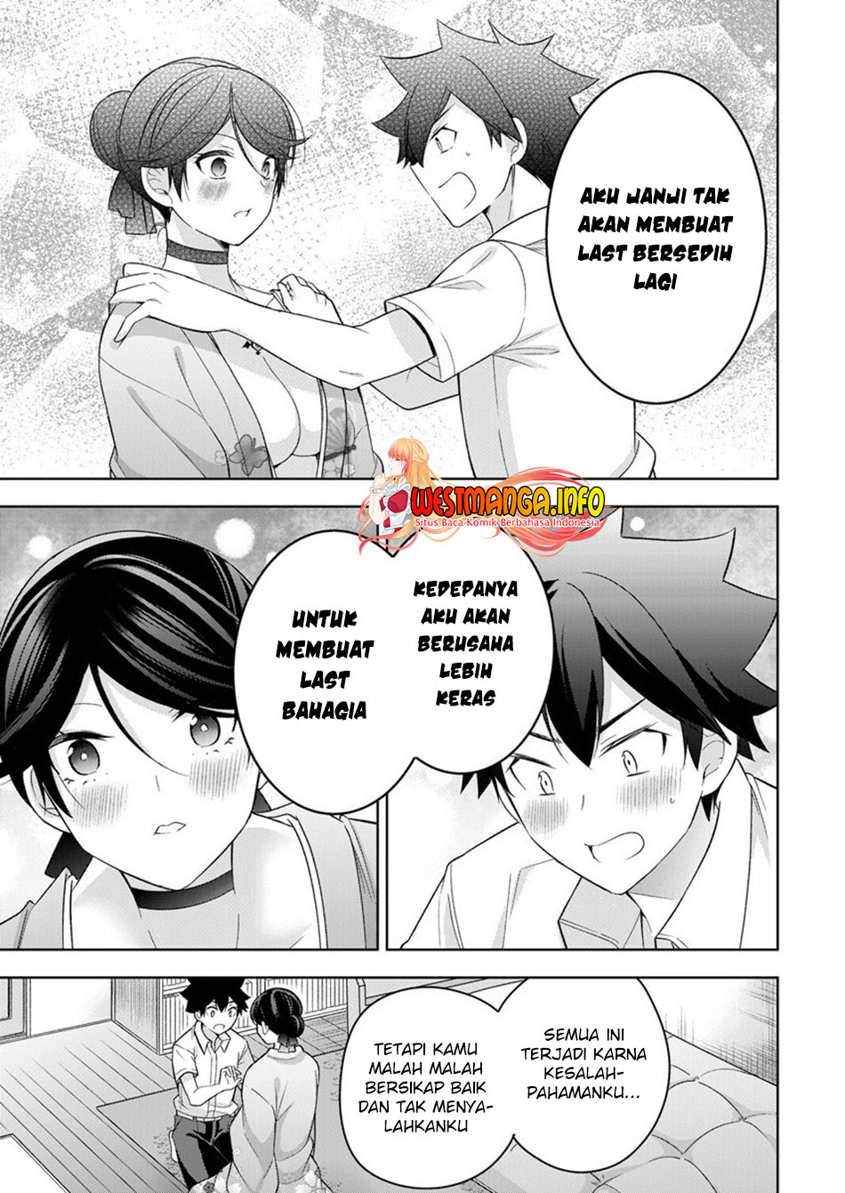 Kanojo Shoukan Shimashita Chapter 06 Bahasa Indonesia