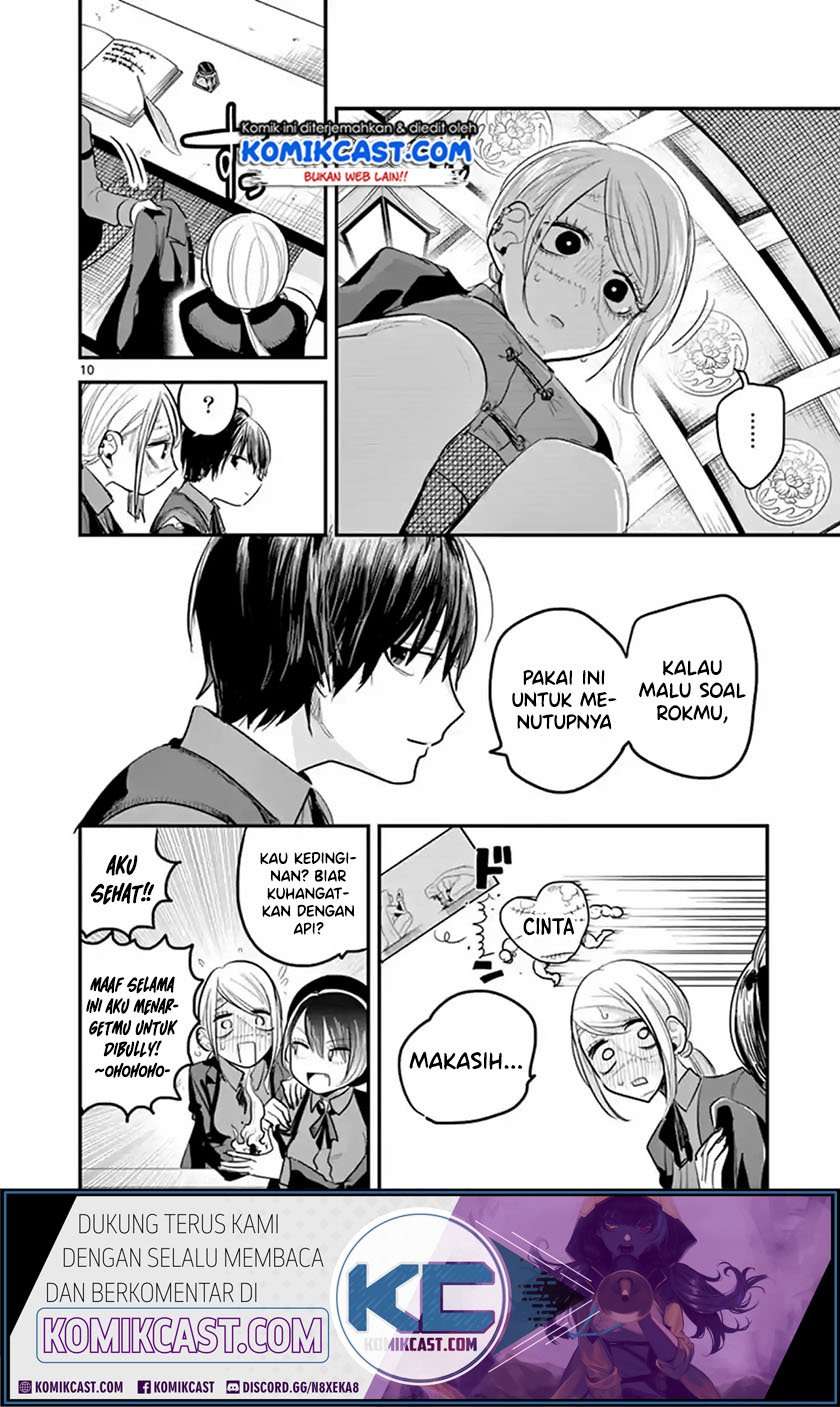 The Duke of Death and his Black Maid Chapter 138 Bahasa Indonesia