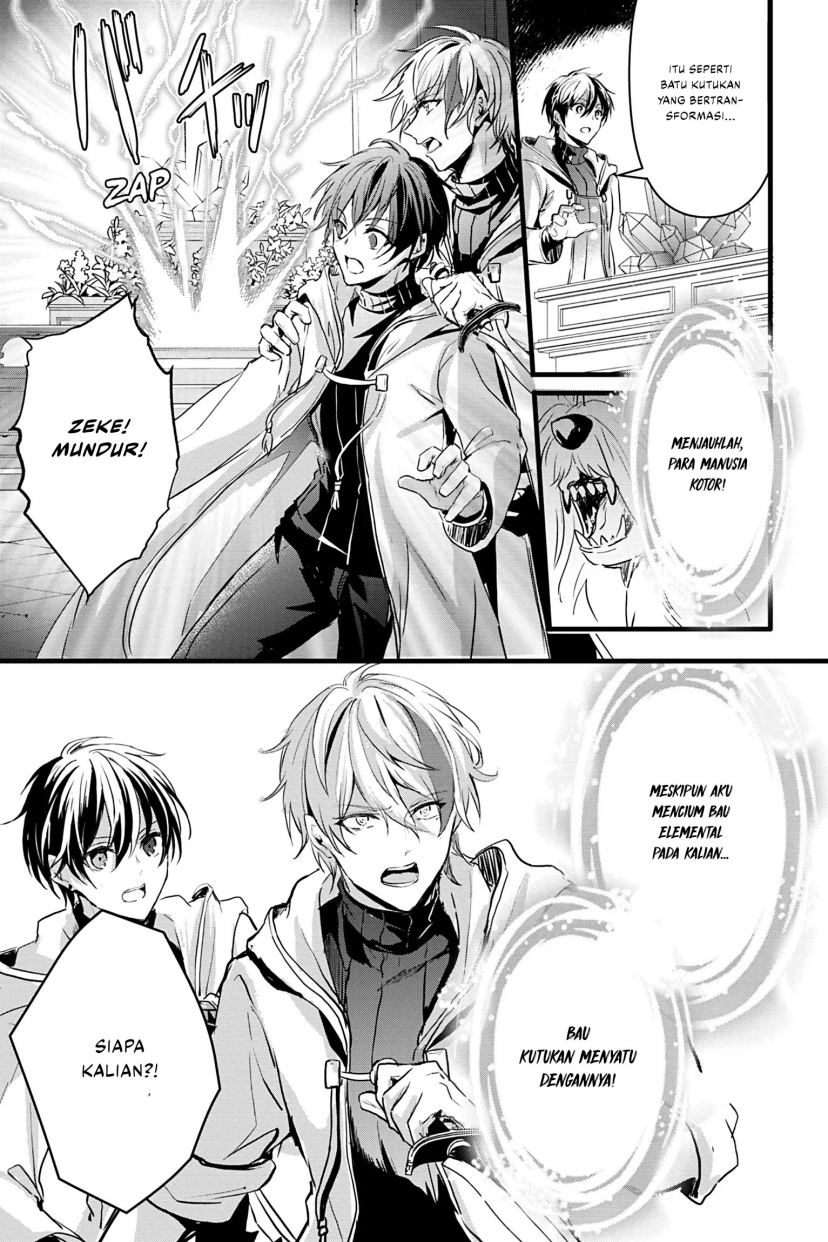 Ojou Denka wa Oikari no You desu Chapter 19 Bahasa Indonesia