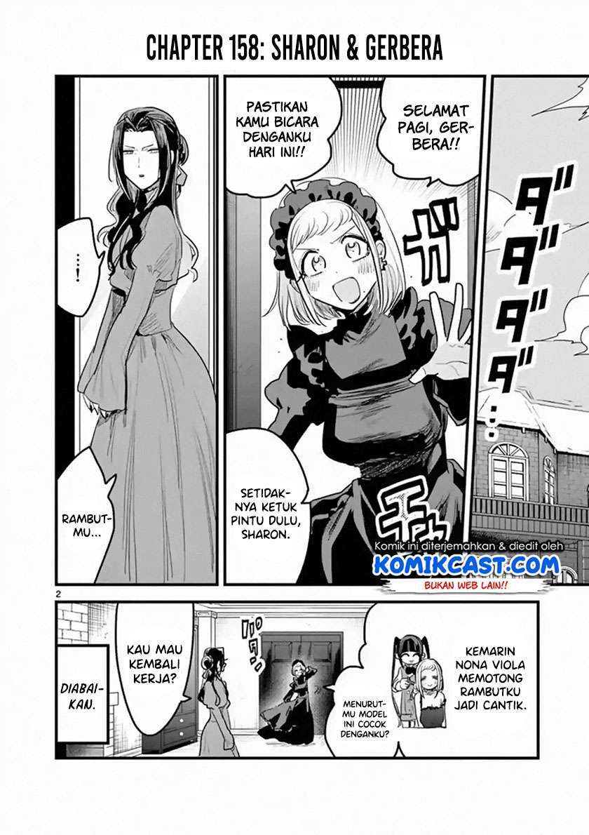 The Duke of Death and his Black Maid Chapter 158 Bahasa Indonesia