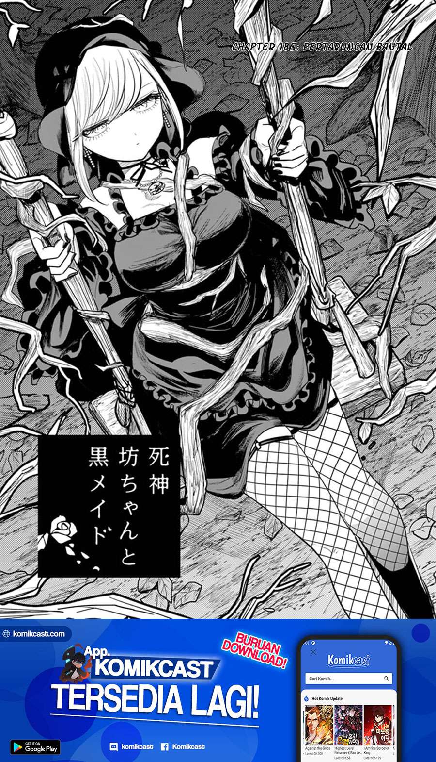 The Duke of Death and his Black Maid Chapter 185 Bahasa Indonesia