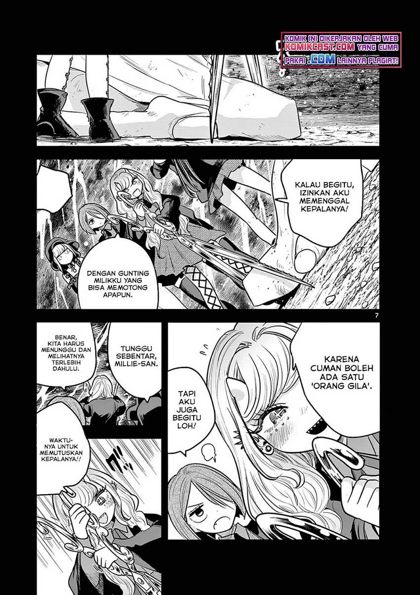 The Duke of Death and his Black Maid Chapter 207 Bahasa Indonesia