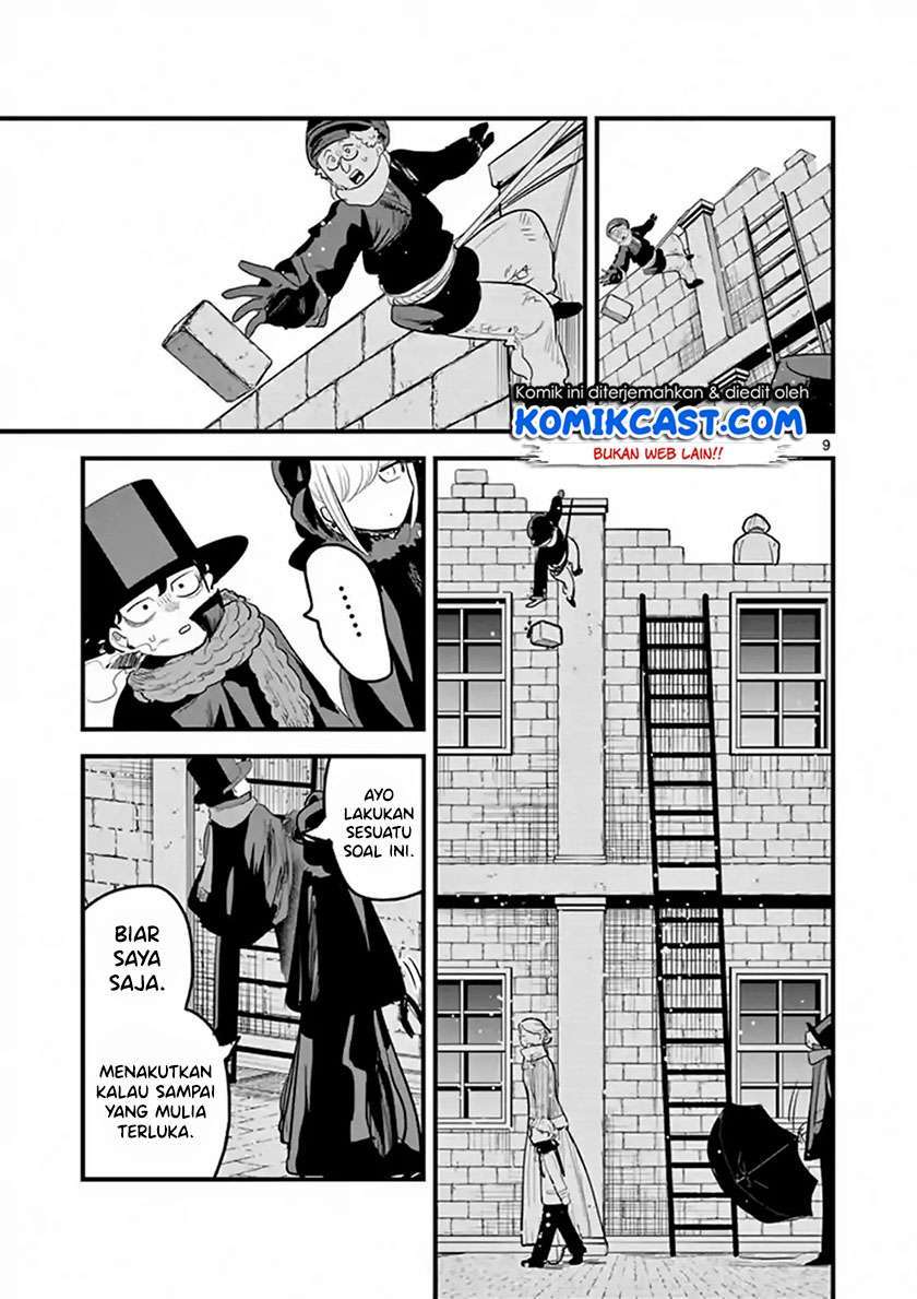 The Duke of Death and his Black Maid Chapter 157 Bahasa Indonesia