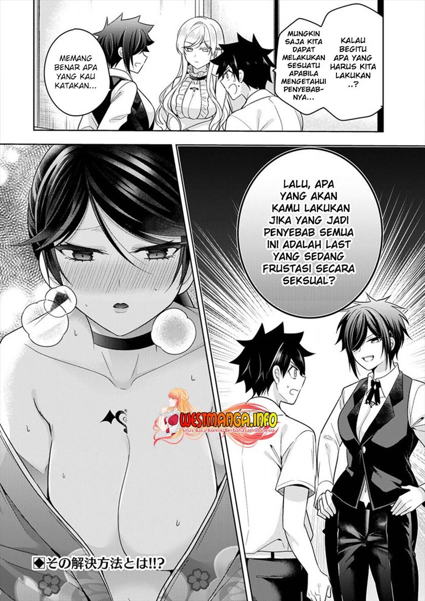 Kanojo Shoukan Shimashita Chapter 05 Bahasa Indonesia