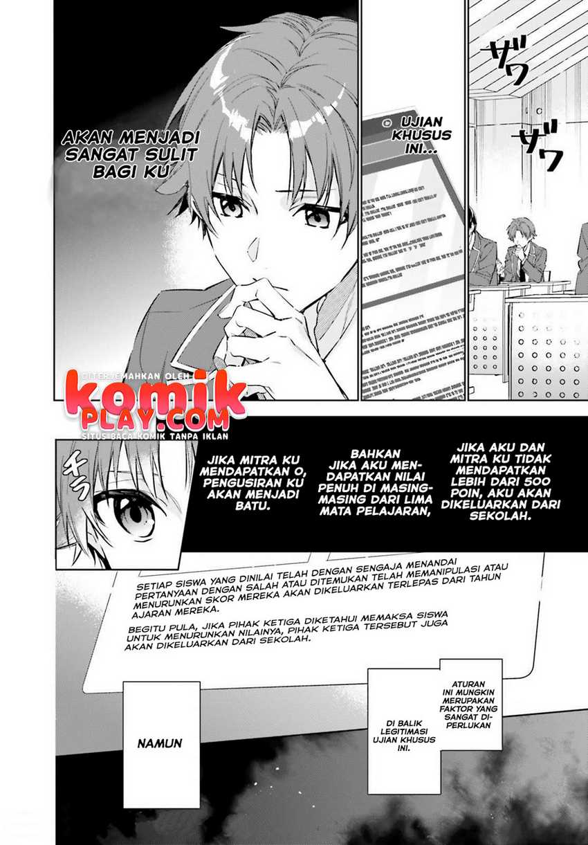 Youkoso Jitsuryoku Shijou Shugi no Kyoushitsu e: 2-nensei-hen Chapter 01.2 Bahasa Indonesia