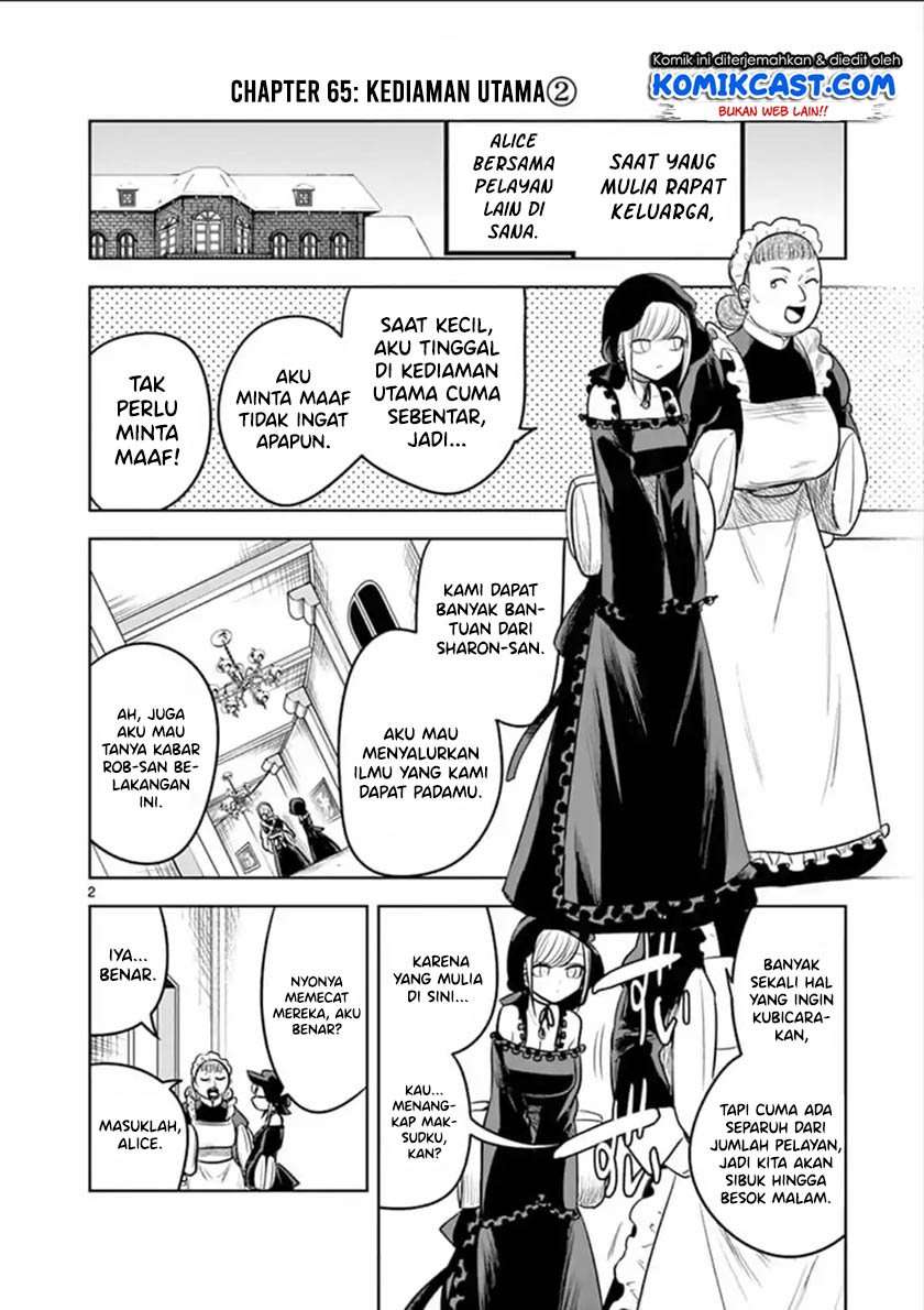 The Duke of Death and his Black Maid Chapter 65 Bahasa Indonesia