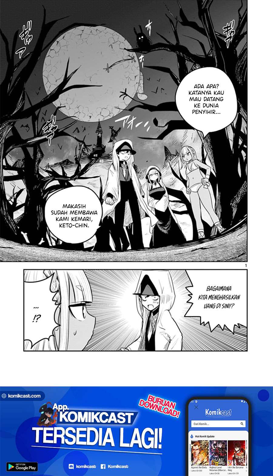 The Duke of Death and his Black Maid Chapter 188 Bahasa Indonesia