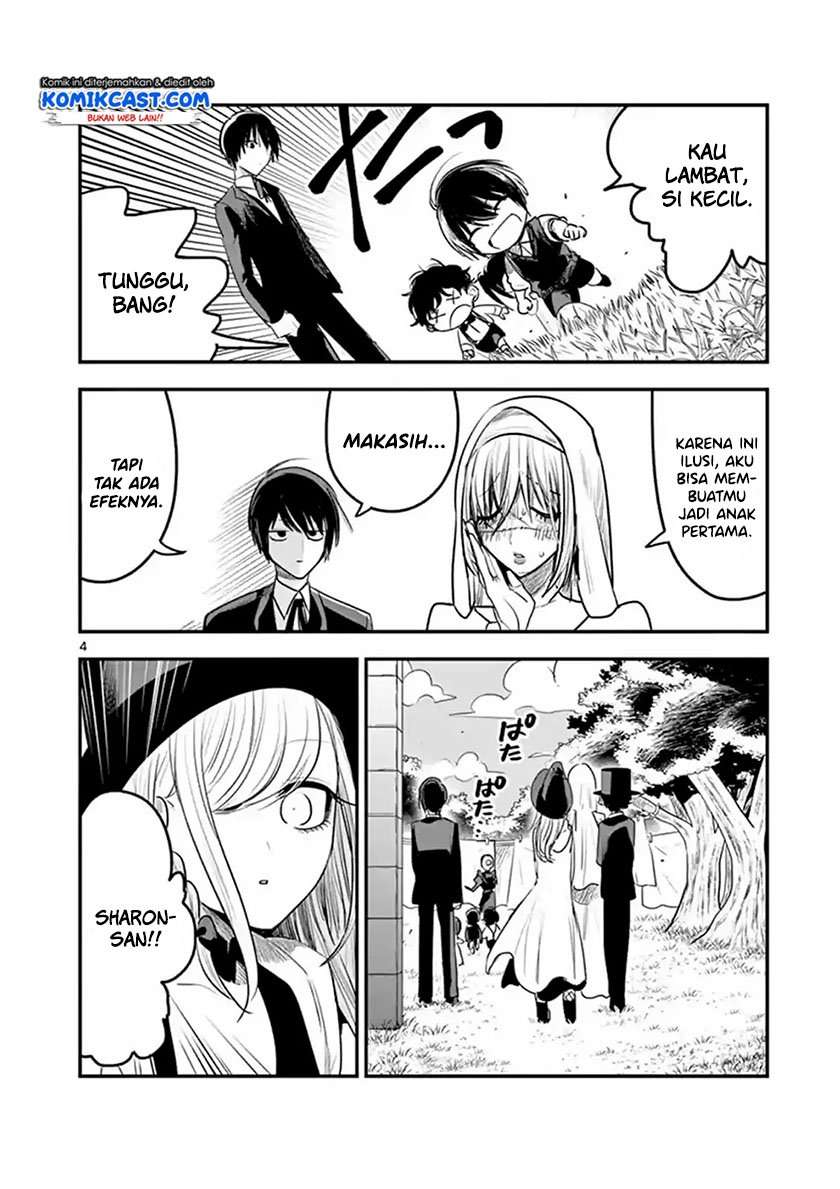 The Duke of Death and his Black Maid Chapter 107 Bahasa Indonesia