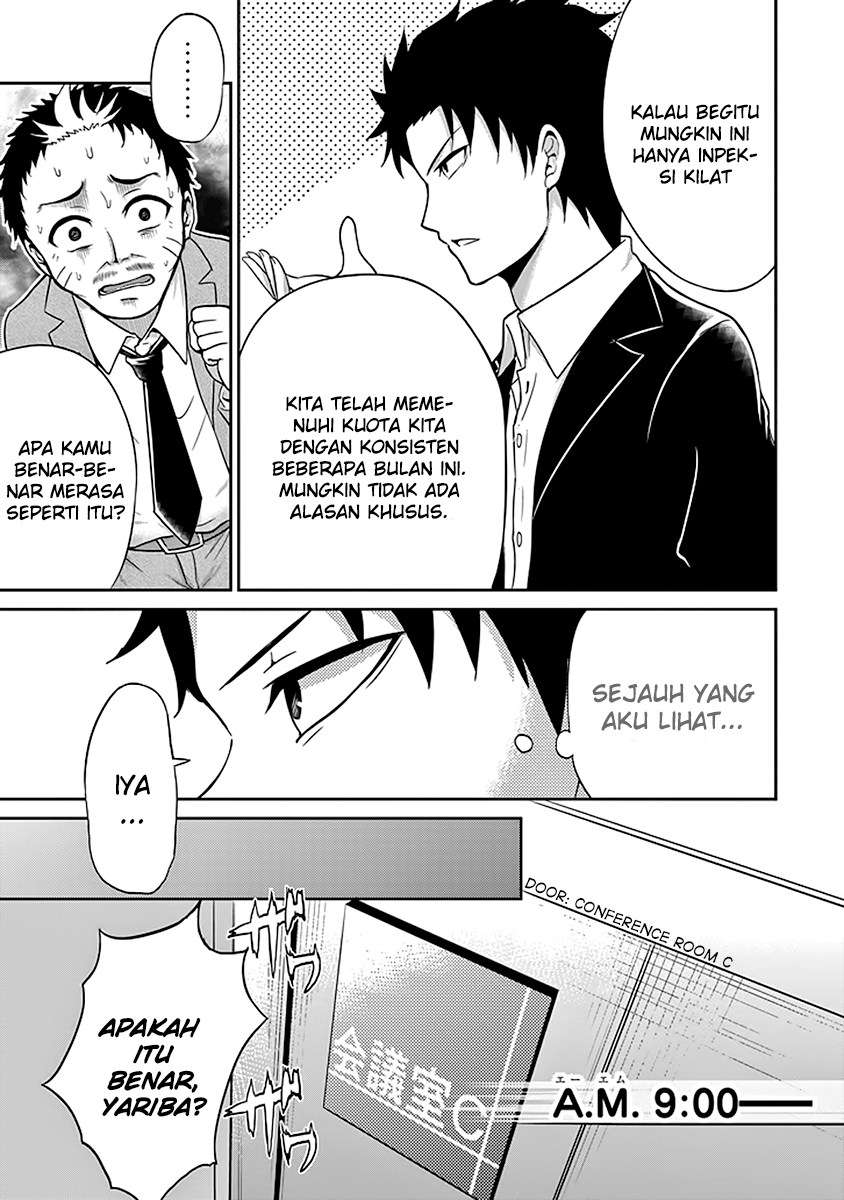 29 to JK Chapter 02 Bahasa Indonesia