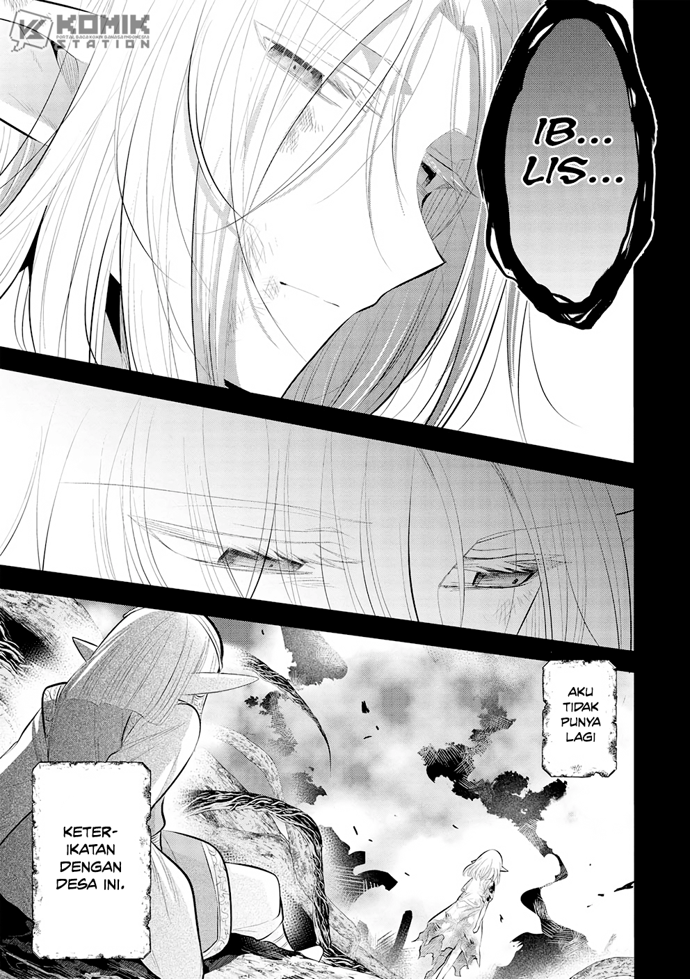 Maou no Ore ga Dorei Elf wo Yome ni Shitanda ga, Dou Medereba Ii? Chapter 49