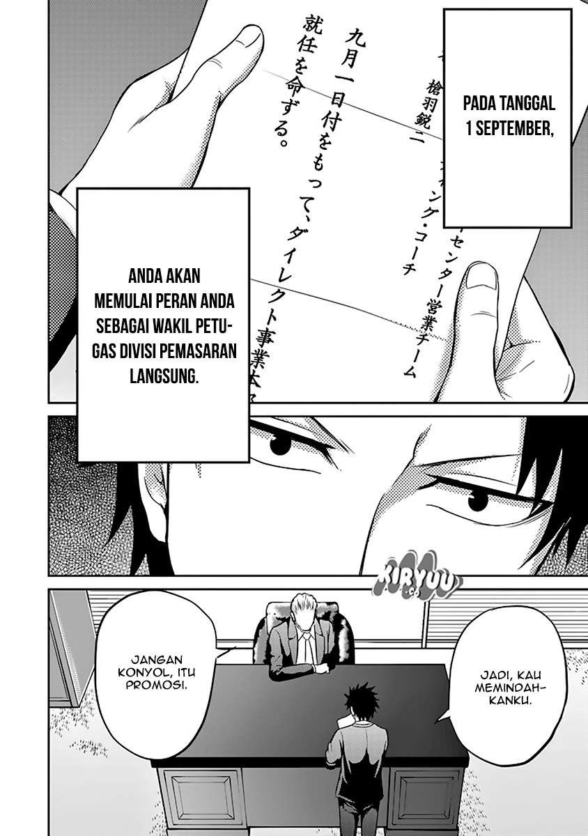 29 to JK Chapter 13 Bahasa Indonesia