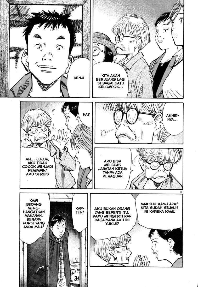 20th Century Boys Chapter 117 Bahasa Indonesia