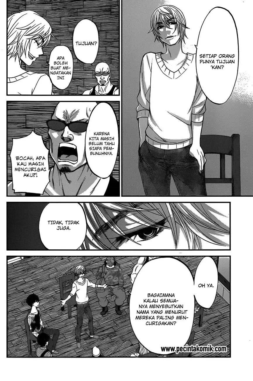 Dead Tube Chapter 16 Bahasa Indonesia