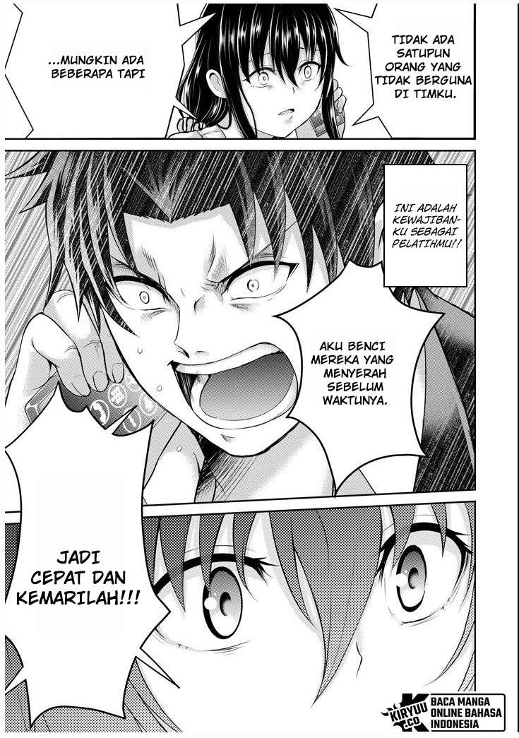 29 to JK Chapter 25 Bahasa Indonesia