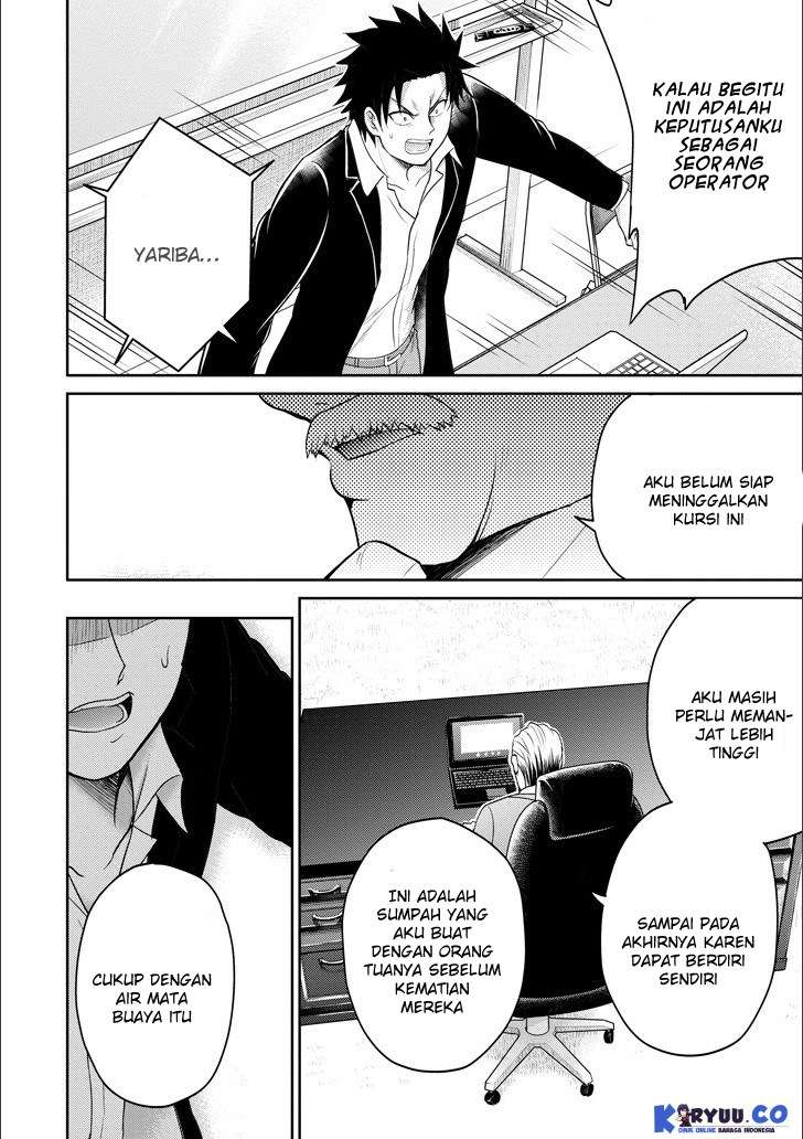 29 to JK Chapter 11 Bahasa Indonesia