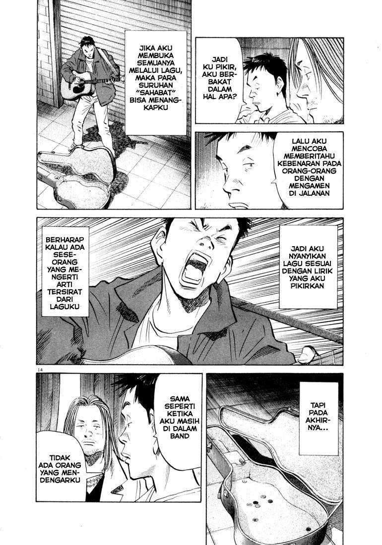 20th Century Boys Chapter 40 Bahasa Indonesia