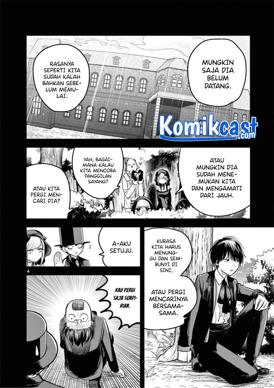 The Duke of Death and his Black Maid Chapter 193 Bahasa Indonesia