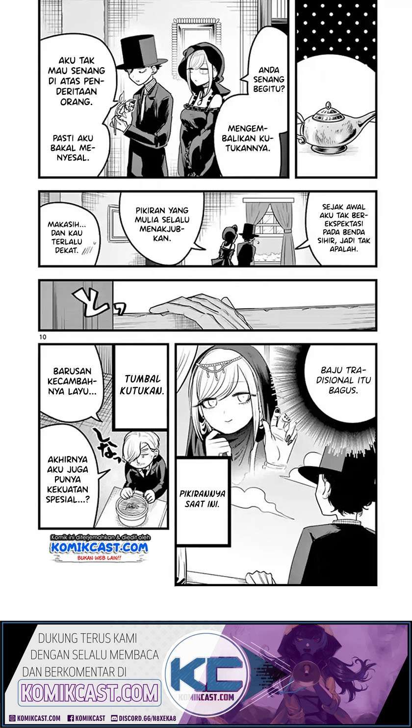 The Duke of Death and his Black Maid Chapter 109 Bahasa Indonesia