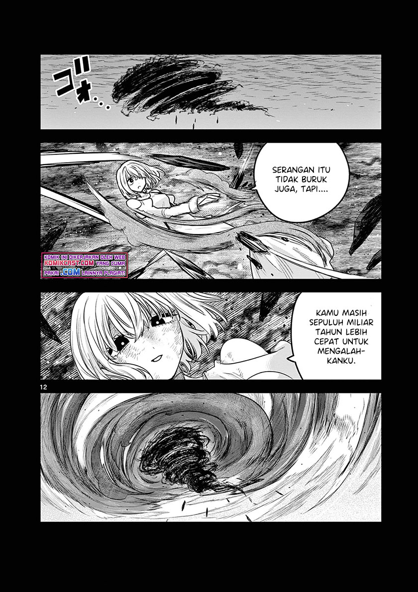 The Duke of Death and his Black Maid Chapter 211 Bahasa Indonesia