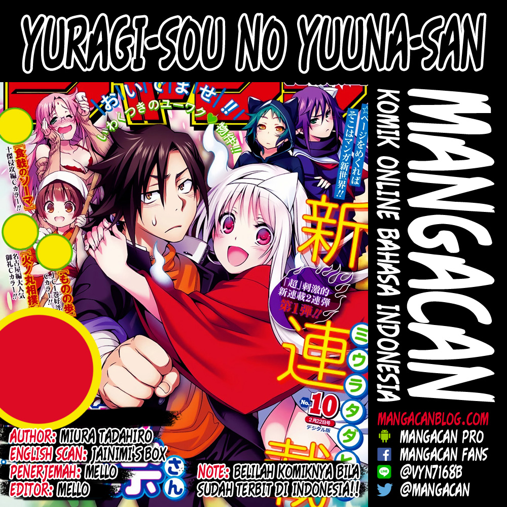 Yuragi-sou no Yuuna-san Chapter 11