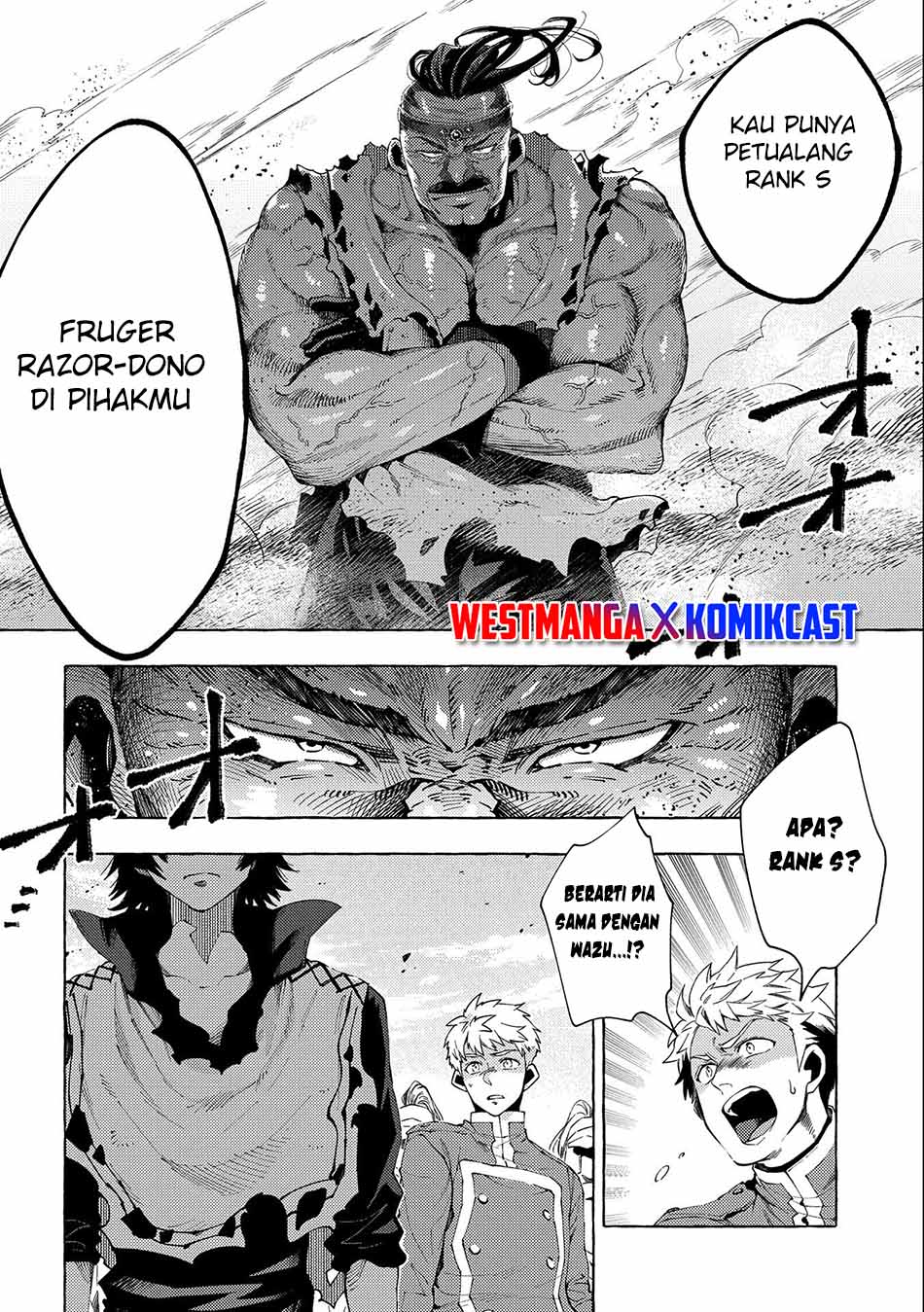 Sono Mono. Nochi ni… (NARIIE Shinichirou) Chapter 27.1 Bahasa Indonesia