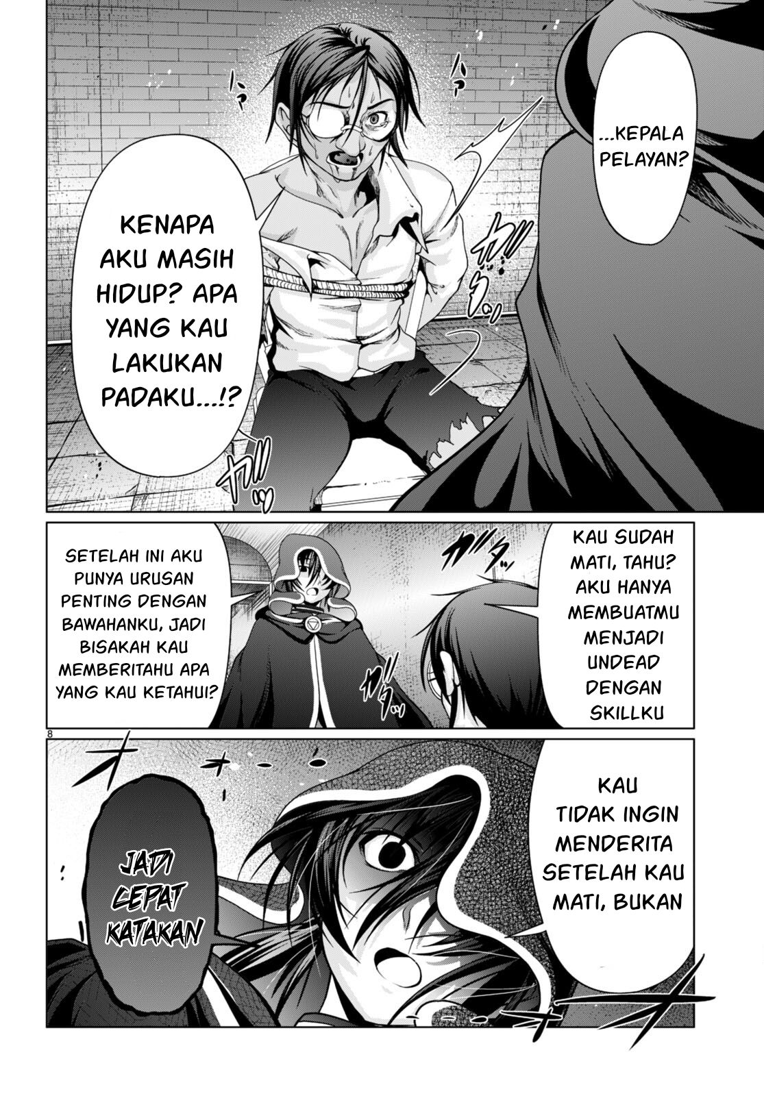 Tensei Inja Wa Hokusoemu Chapter 12 Bahasa Indonesia