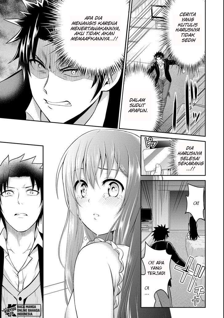 29 to JK Chapter 23 Bahasa Indonesia