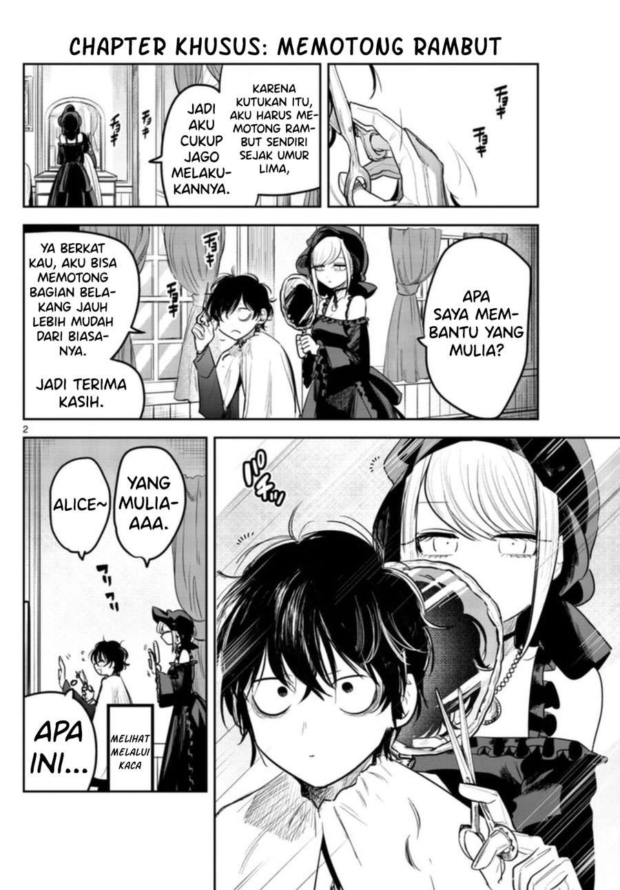 The Duke of Death and his Black Maid Chapter 185.5 Bahasa Indonesia
