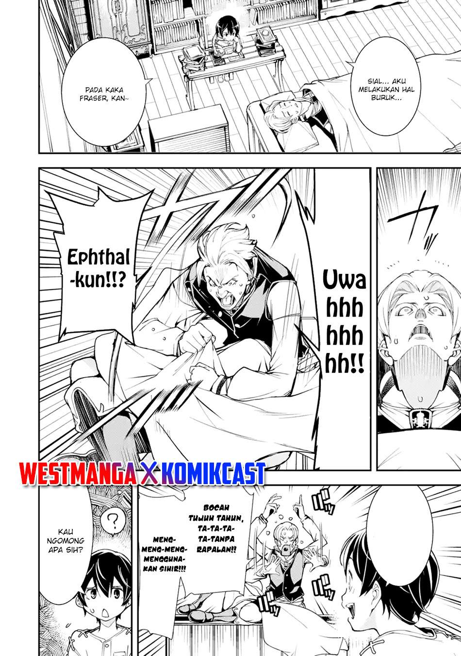 Rakudai Kenja no Gakuin Musou ~Nidome no Tensei, S-Rank Cheat Majutsushi Boukenroku~ Chapter 02.4 Bahasa Indonesia