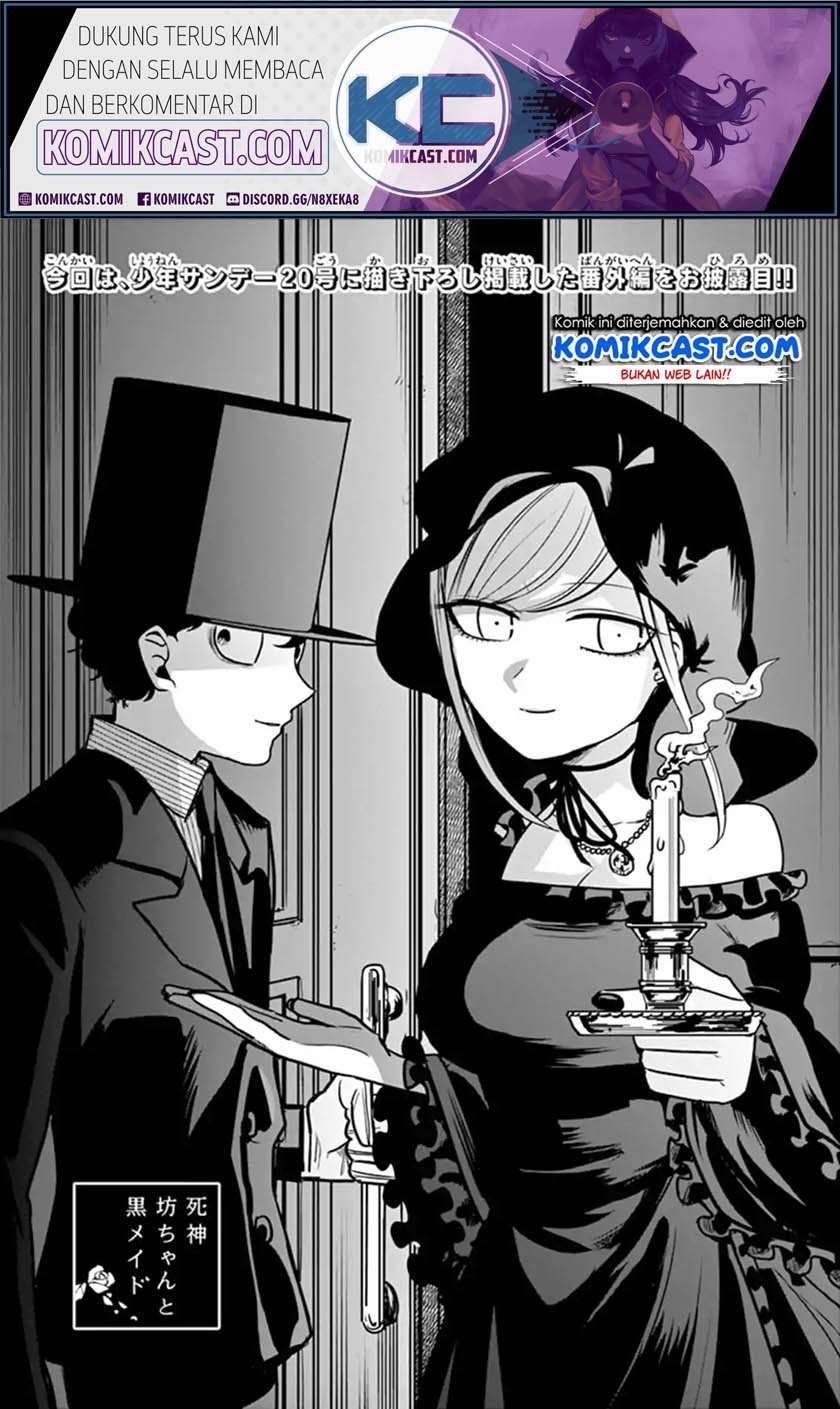 The Duke of Death and his Black Maid Chapter 56.1 Bahasa Indonesia