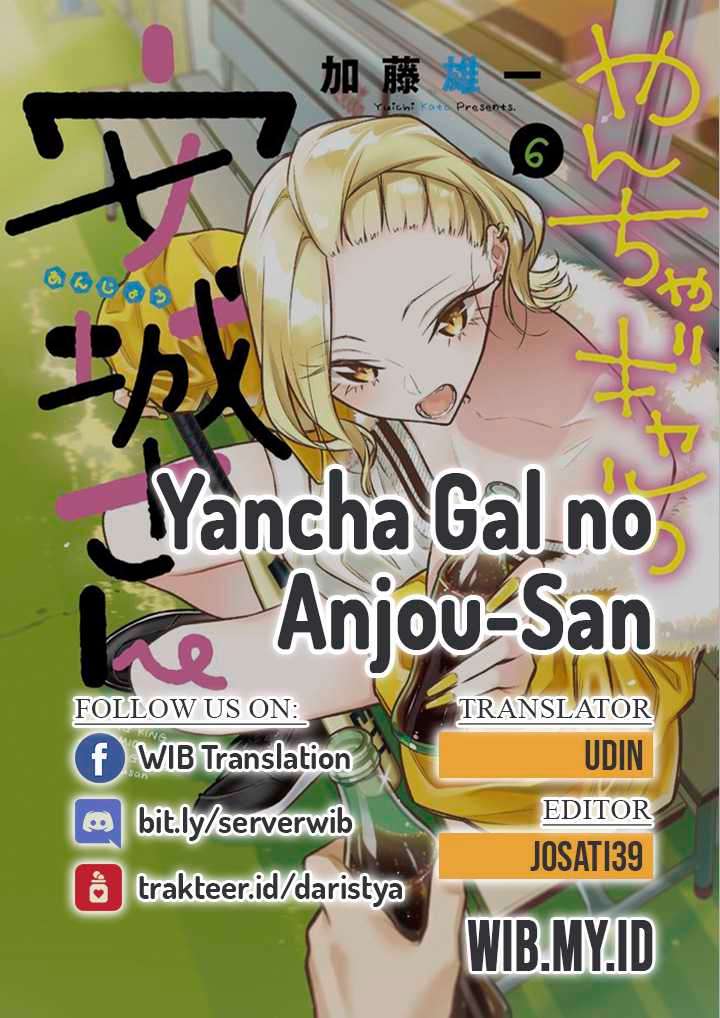 Yancha Gal no Anjou-san Chapter 36 Bahasa Indonesia