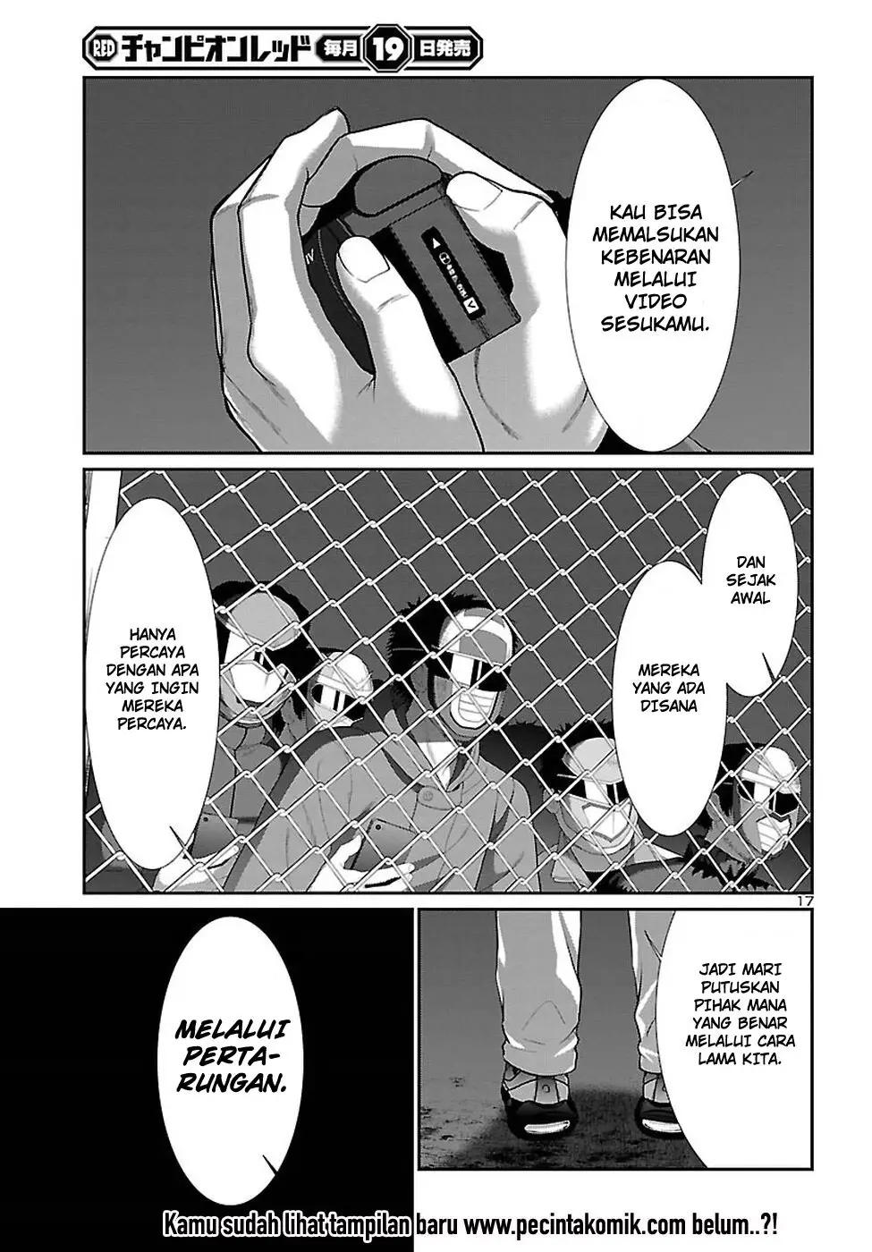 Dead Tube Chapter 41 Bahasa Indonesia
