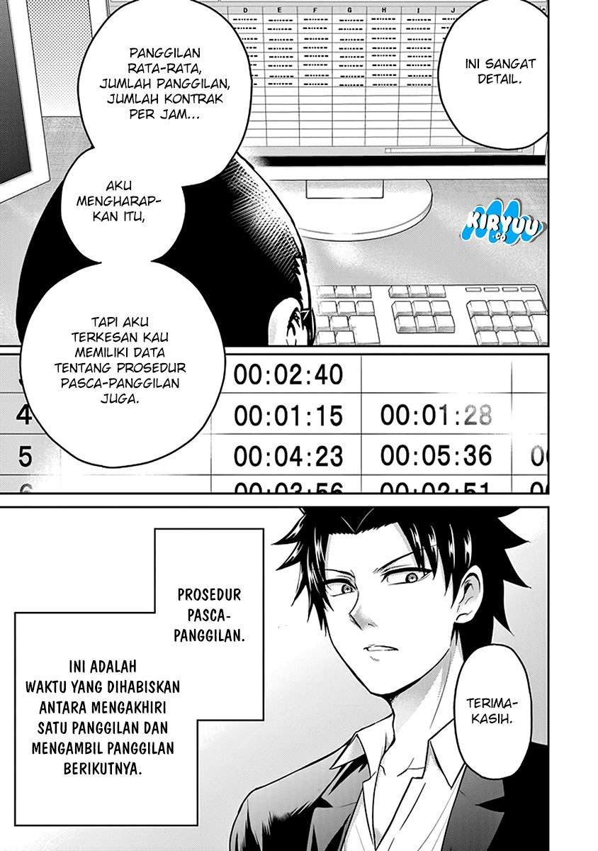 29 to JK Chapter 15 Bahasa Indonesia