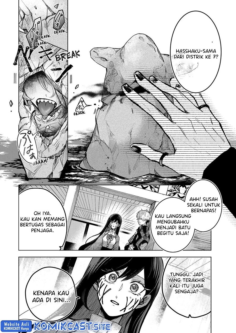 Kuchi ga Saketemo Kimi ni wa Chapter 56 Bahasa Indonesia