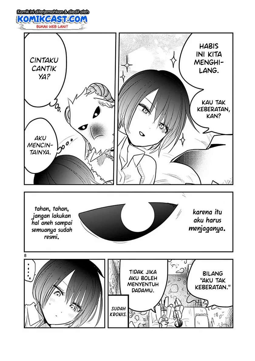 The Duke of Death and his Black Maid Chapter 125.5 Bahasa Indonesia